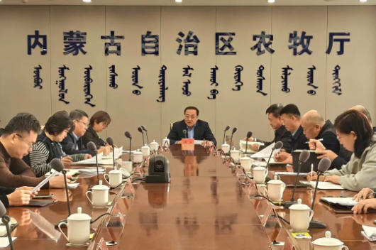 自治区农牧厅召开农牧领域重点项目谋划推进会 自治区农牧厅召开农牧领域重点项目谋划推进会