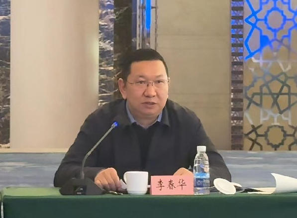 农业农村厅组织召开2025年四川省农产品质量安全形势会商分析会2 农业农村厅组织召开2025年四川省农产品质量安全形势会商分析会2